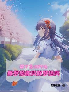 高中同桌暧昧日常