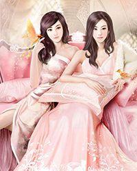 带着系统养包子免费阅读