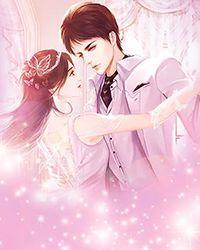 茕茕by九月买的饼干 番外